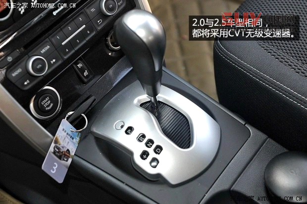 雷諾雷諾科雷傲2014款 2.5L 四驅豪華版