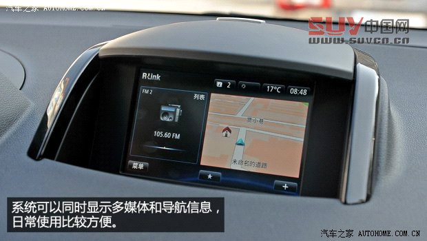 雷諾雷諾科雷傲2014款 2.5L 四驅豪華版