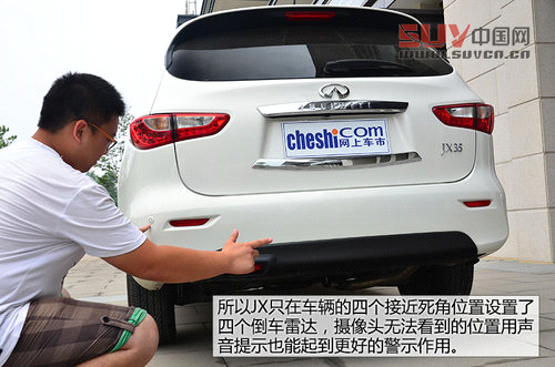 以后叫我QX60 試英菲尼迪JX兩驅卓越版