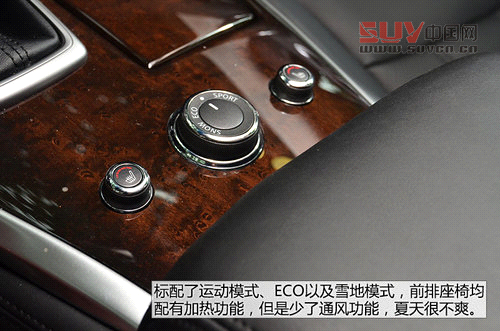 以后叫我QX60 試英菲尼迪JX兩驅卓越版