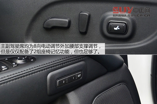 以后叫我QX60 試英菲尼迪JX兩驅卓越版