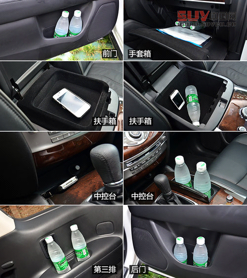 以后叫我QX60 試英菲尼迪JX兩驅卓越版