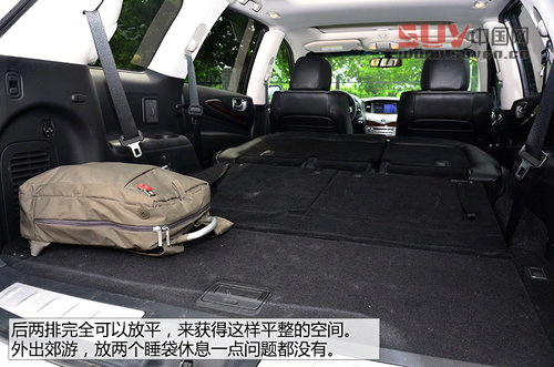 以后叫我QX60 試英菲尼迪JX兩驅卓越版