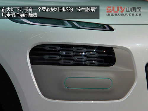 緊湊級(jí)混動(dòng)SUV 車展實(shí)拍-雪鐵龍Cactus