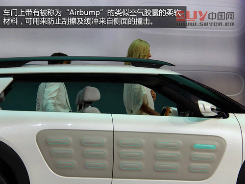 緊湊級(jí)混動(dòng)SUV 車展實(shí)拍-雪鐵龍Cactus