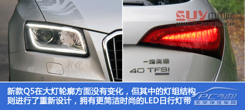 越野時代5 越野時代5