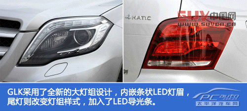 越野時代5 越野時代5