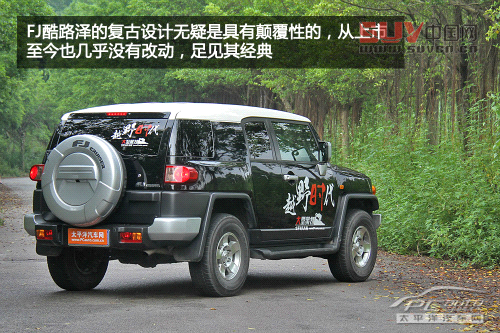 越野時代5 越野時代5