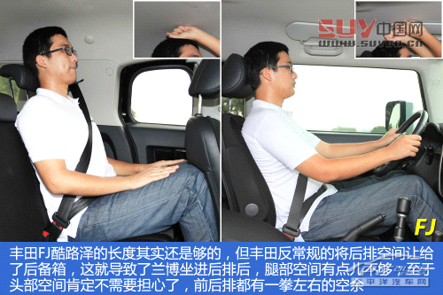 越野時代5 越野時代5