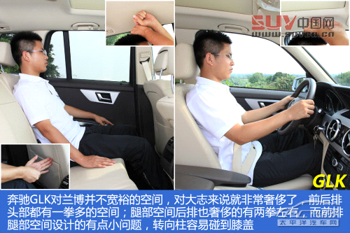 越野時代5 越野時代5