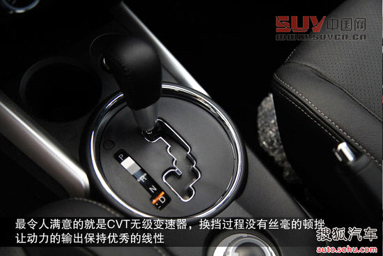 兼顧低油耗大空間! 翼虎領銜十款SUV推薦[3]