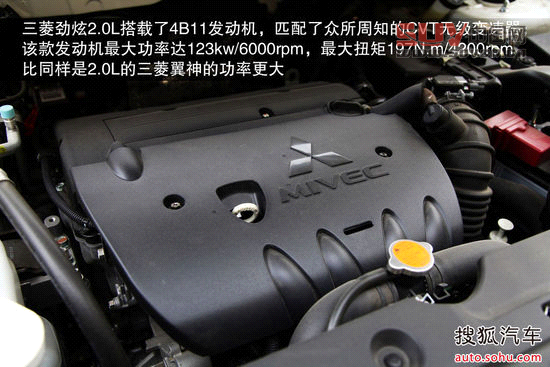 兼顧低油耗大空間! 翼虎領銜十款SUV推薦[3]