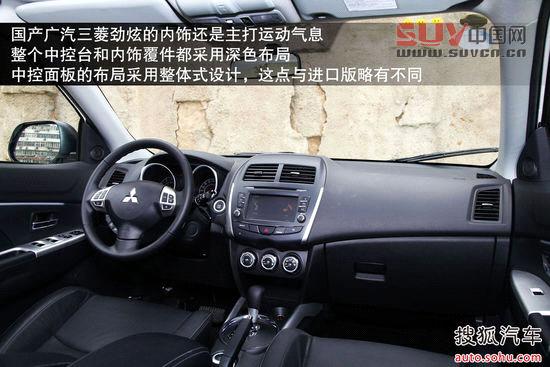 兼顧低油耗大空間! 翼虎領銜十款SUV推薦[3]