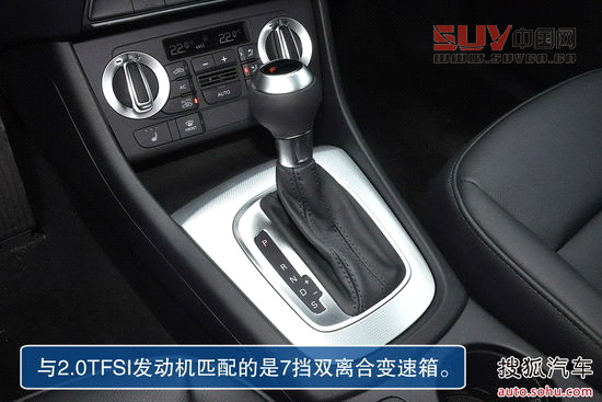 兼顧低油耗大空間! 翼虎領銜十款SUV推薦[8]