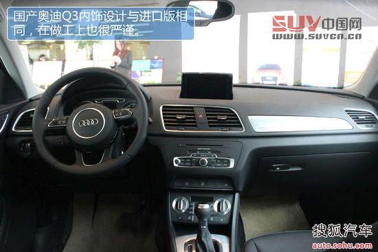 兼顧低油耗大空間! 翼虎領銜十款SUV推薦[8]