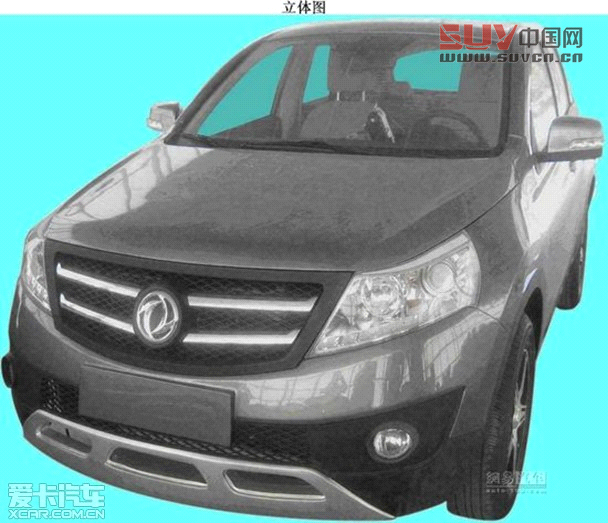 風(fēng)神首款SUV申報(bào)圖