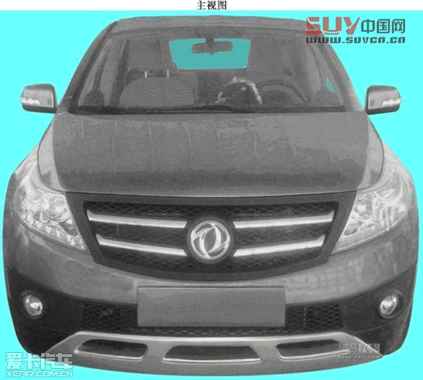 風(fēng)神首款SUV申報(bào)圖