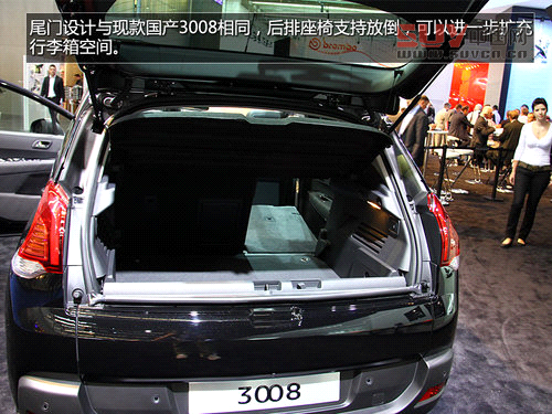 前臉變化大/內飾小改 標致新款3008實拍