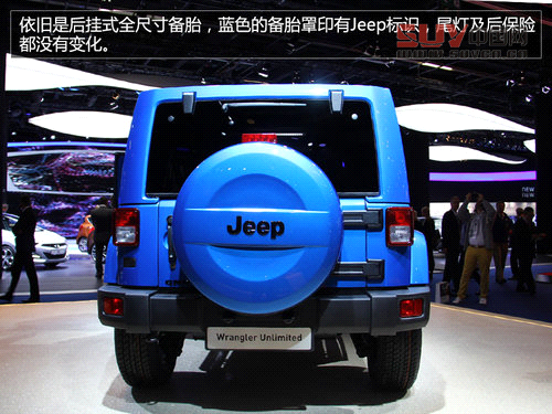 實拍牧馬人Polar限量版 極地元素/明年上市