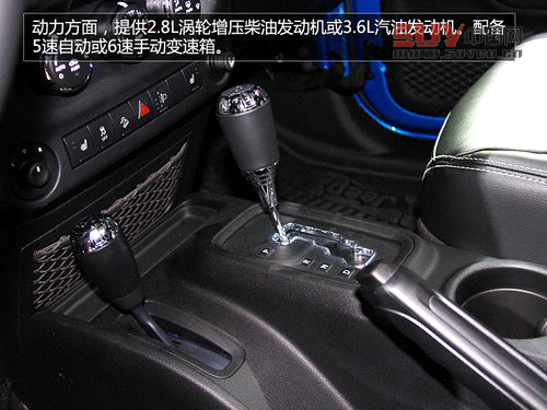 實拍牧馬人Polar限量版 極地元素/明年上市