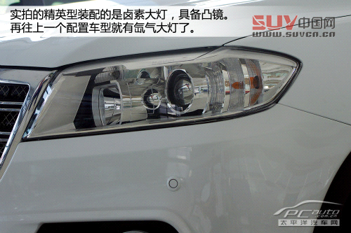 哈弗H6運(yùn)動(dòng)版搶先實(shí)拍 搭載1.5T動(dòng)力