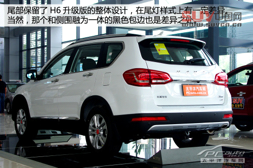 哈弗H6運(yùn)動(dòng)版搶先實(shí)拍 搭載1.5T動(dòng)力