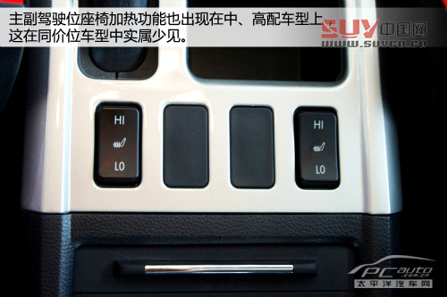 哈弗H6運(yùn)動(dòng)版搶先實(shí)拍 搭載1.5T動(dòng)力