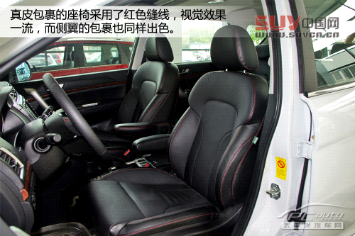 哈弗H6運(yùn)動(dòng)版搶先實(shí)拍 搭載1.5T動(dòng)力