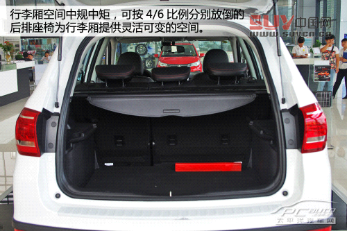 哈弗H6運(yùn)動(dòng)版搶先實(shí)拍 搭載1.5T動(dòng)力