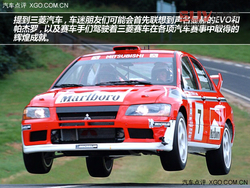 外觀更趨主流 試駕全新三菱歐藍德