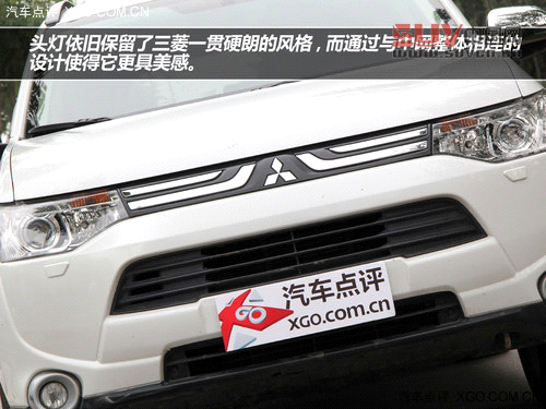 外觀更趨主流 試駕全新三菱歐藍德