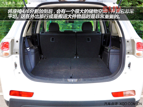 外觀更趨主流 試駕全新三菱歐藍德