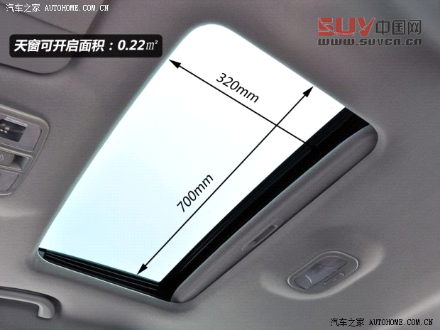 江淮江淮汽車瑞風S52013款 1.8T 手動新銳版