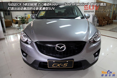 馬自達CX-5