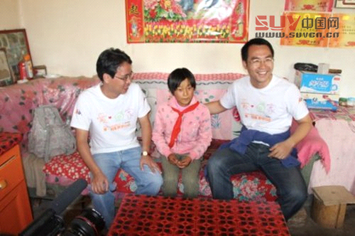 讓愛回家 海馬汽車“我要上學”探訪走進甘肅