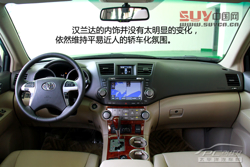 國慶出游必備 30萬元級別七座SUV推薦