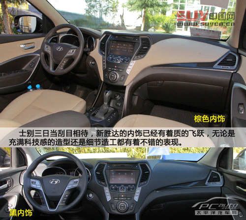 國慶出游必備 30萬元級別七座SUV推薦