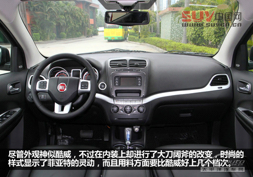 國慶出游必備 30萬元級別七座SUV推薦