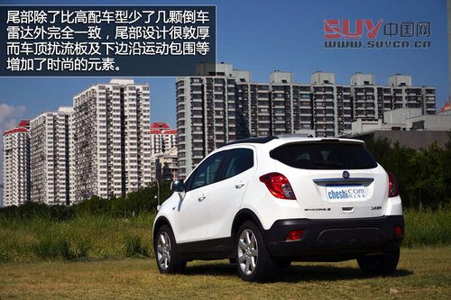 為年輕時尚而生 試駕昂科拉1.4T手動版