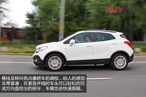 為年輕時尚而生 試駕昂科拉1.4T手動版