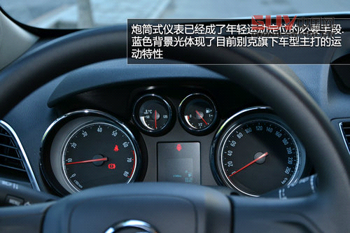 為年輕時尚而生 試駕昂科拉1.4T手動版