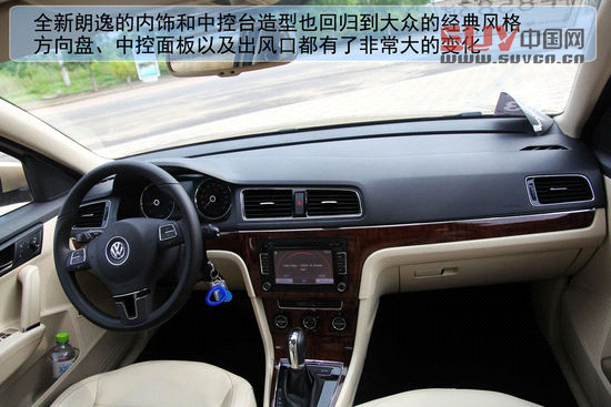 大眾 朗逸 實拍 圖解 圖片