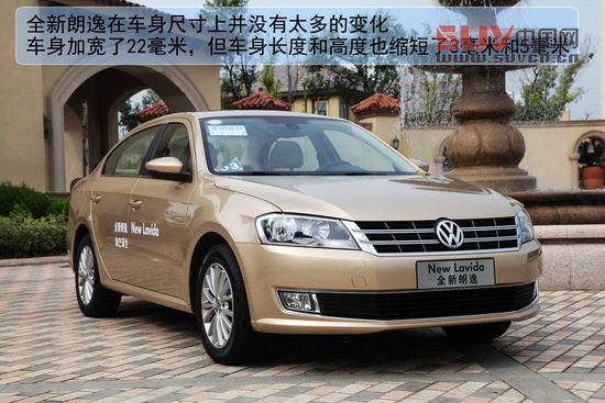 大眾 朗逸 實拍 圖解 圖片