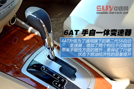 別克 凱越 實拍 圖解 圖片