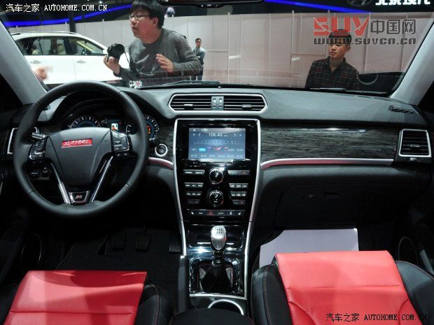 哈弗長城汽車哈弗H22013款 基本型