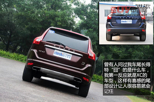 追求運(yùn)動(dòng)特性 試駕2014款沃爾沃XC60 T6