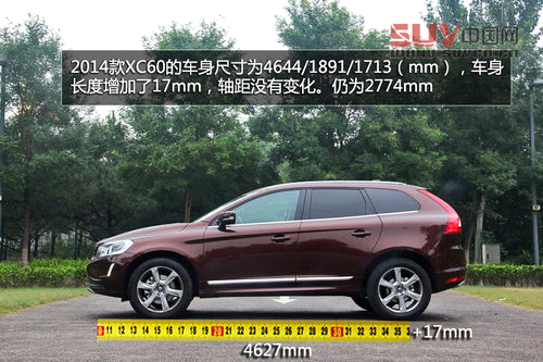 追求運(yùn)動(dòng)特性 試駕2014款沃爾沃XC60 T6