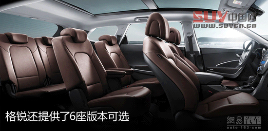 長假自駕游最佳解決方案 五款7座SUV推薦