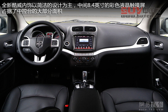 長假自駕游最佳解決方案 五款7座SUV推薦