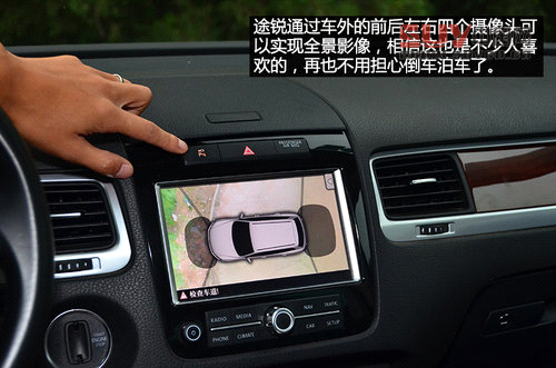 硬漢與俊男 Jeep大切諾基對比大眾途銳